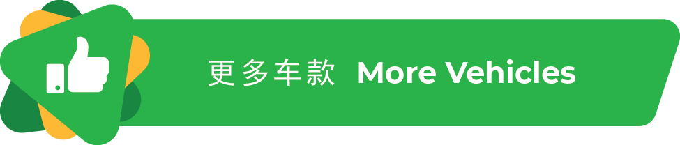 Seasonice_Services PNG-03